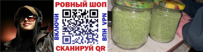 Купить наркотик Светогорск Амфетамин  КЕТАМИН  МЕФ 