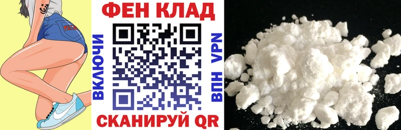где можно купить   OMG рабочий сайт  Amphetamine 97%  Светогорск 