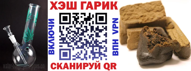 ГАШ Premium  Светогорск 