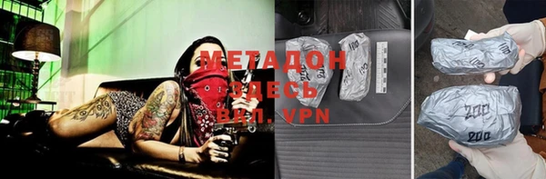 ALPHA-PVP Кулебаки