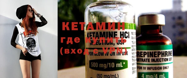 кокаин Кукмор