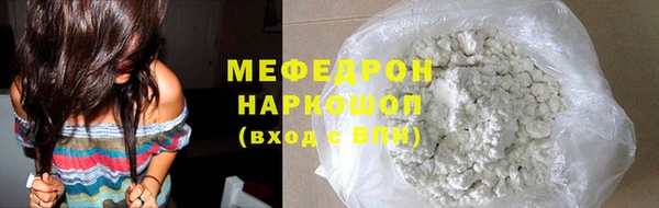 ALPHA-PVP Кулебаки