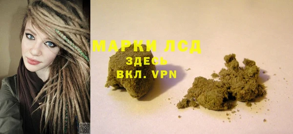 кокаин Кукмор