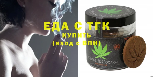 эйфоретик Куйбышев