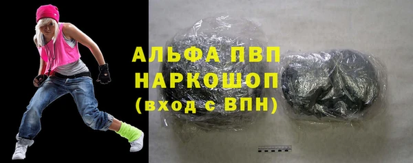 кокаин Кукмор