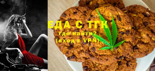 эйфоретик Куйбышев