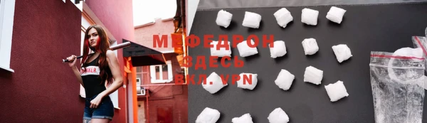 кокаин Кукмор
