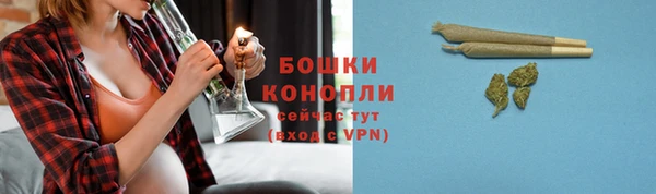 эйфоретик Куйбышев