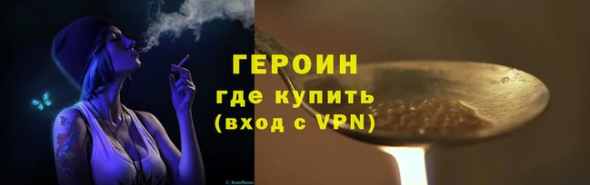 ALPHA-PVP Кулебаки