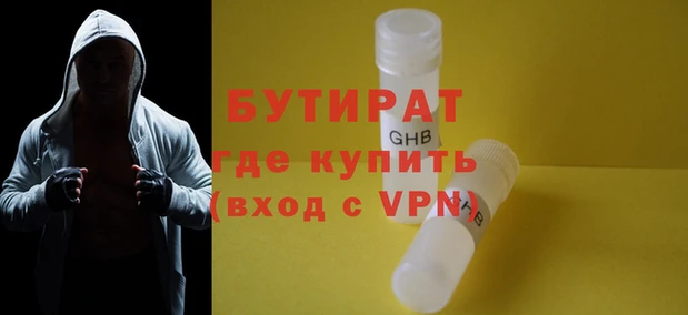 кокаин Кукмор