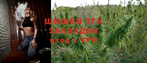 эйфоретик Куйбышев