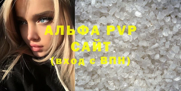 кокаин Кукмор