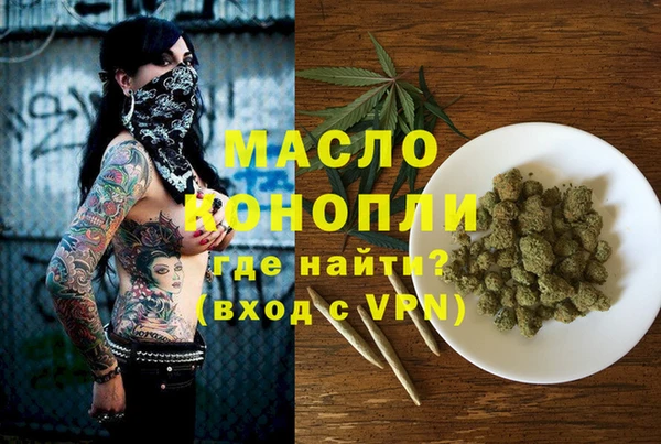 эйфоретик Куйбышев