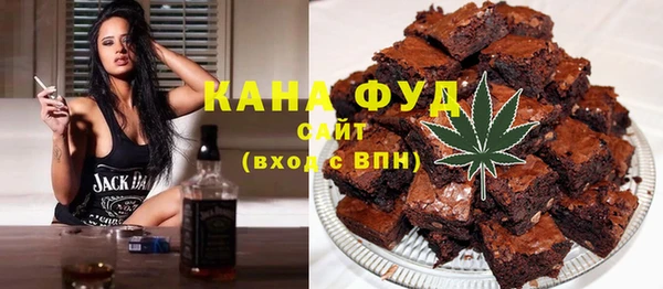 эйфоретик Куйбышев