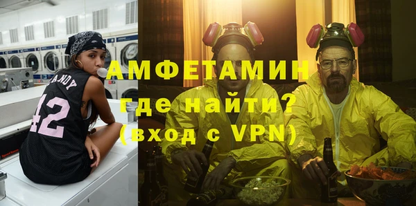 кокаин Кукмор