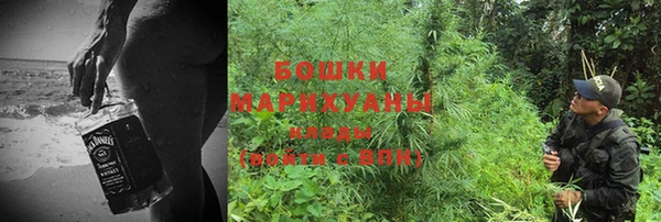 ALPHA-PVP Кулебаки