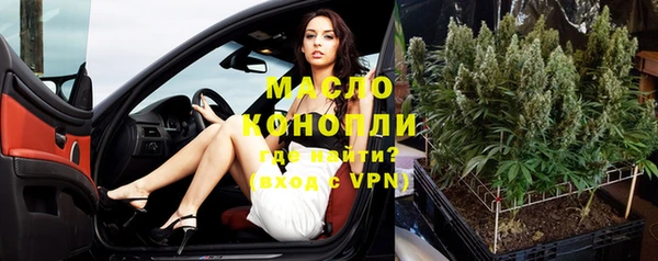 кокаин Кукмор
