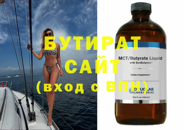 кокаин Кукмор