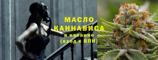 кокаин Кукмор