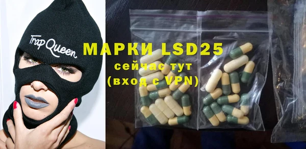кокаин Кукмор