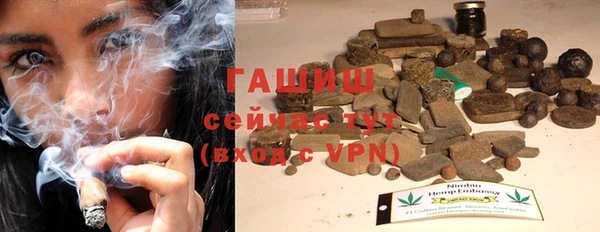 ALPHA-PVP Кулебаки