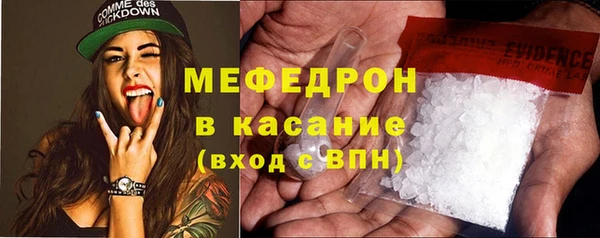 кокаин Кукмор