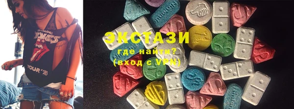 кокаин Кукмор
