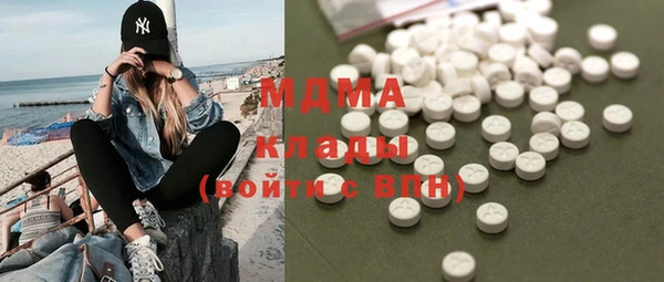 кокаин Кукмор