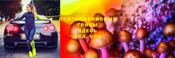 ALPHA-PVP Кулебаки