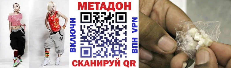 blacksprut сайт  сколько стоит  Светогорск  Метадон кристалл 