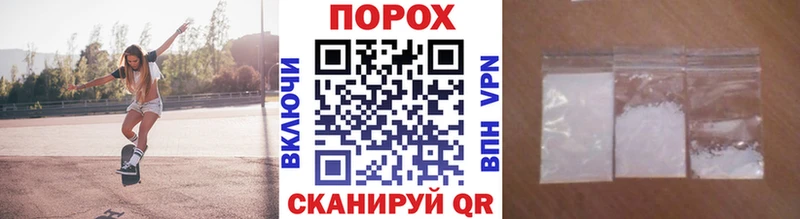 МЕТАМФЕТАМИН мет  Светогорск 